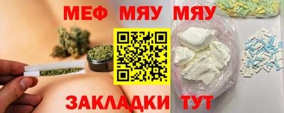 героин Новозыбков