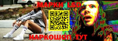 прущая мука Новокубанск