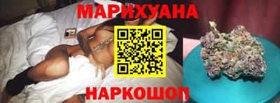 героин Новозыбков