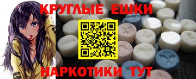 марихуана Новодвинск