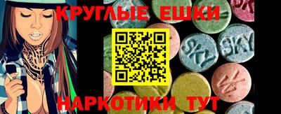 героин Новозыбков