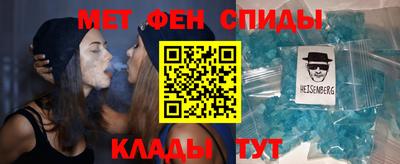 марихуана Новодвинск