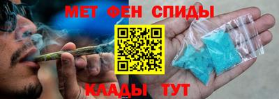 героин Новозыбков