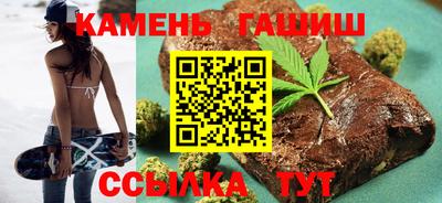марихуана Новодвинск