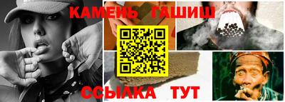 марихуана Новодвинск