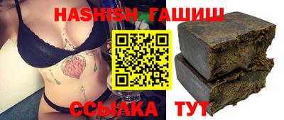 марихуана Новодвинск