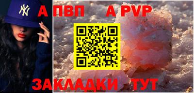 марихуана Новодвинск