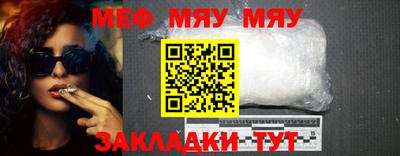 марихуана Новодвинск