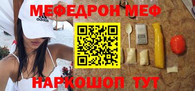 героин Новозыбков
